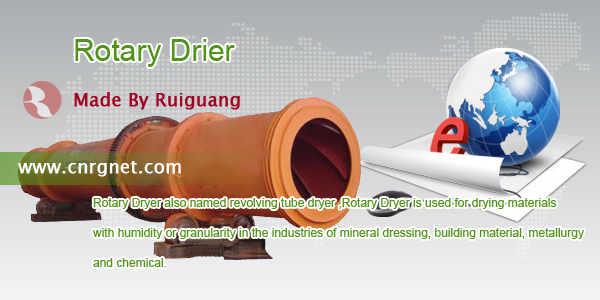 Rotary Drier