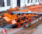 Belt conveyor