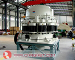 Hydraulic Cone Crusher