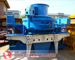 Sand Making Machine